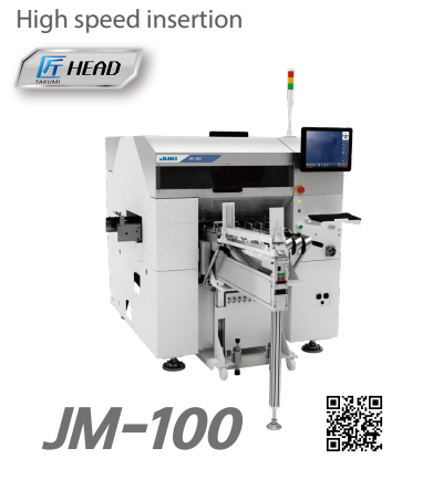 JM-100